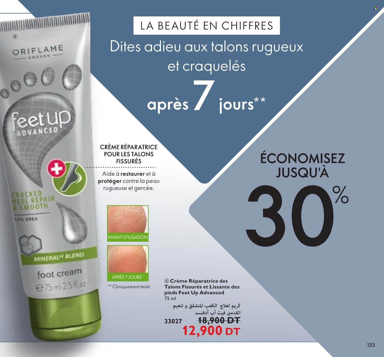 Catalogue Oriflame - 01/11/2021 - 30/11/2021. Page 132
