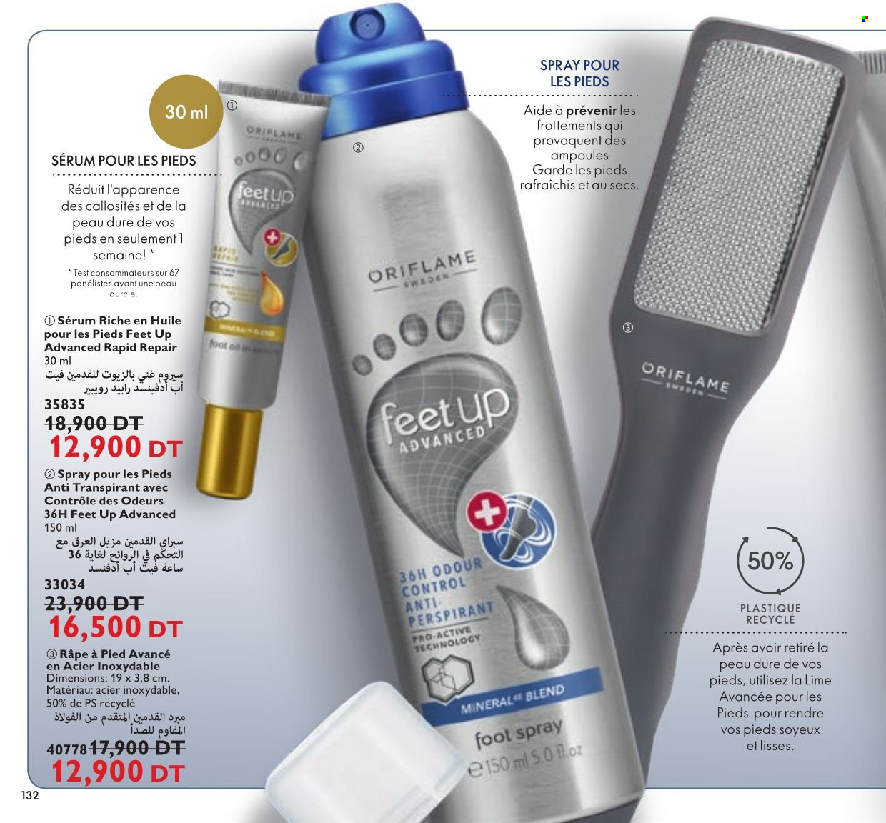 Catalogue Oriflame - 01/11/2021 - 30/11/2021. Page 133