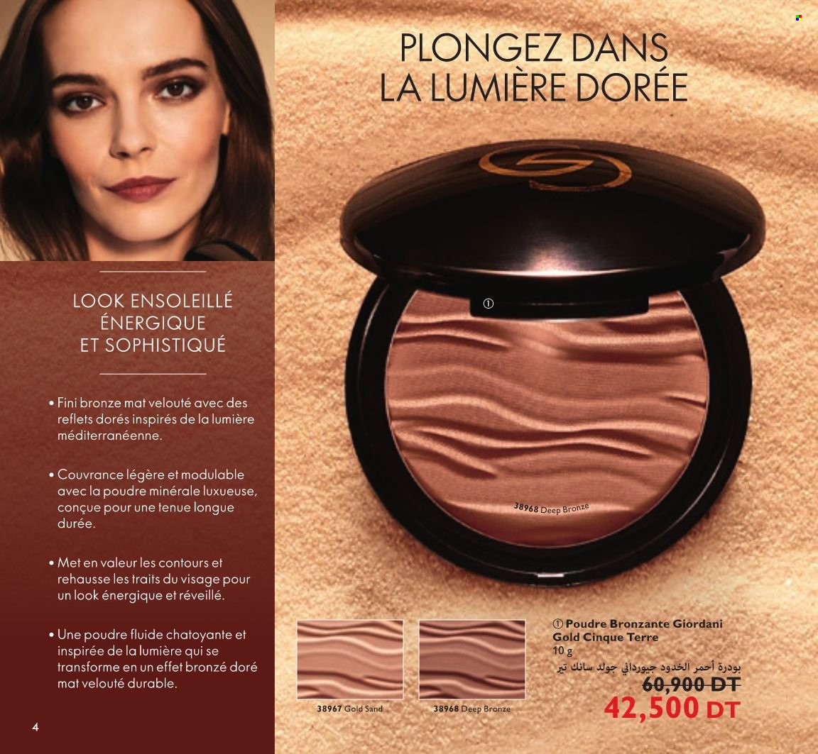 Catalogue Oriflame - 01/11/2021 - 30/11/2021. Page 143