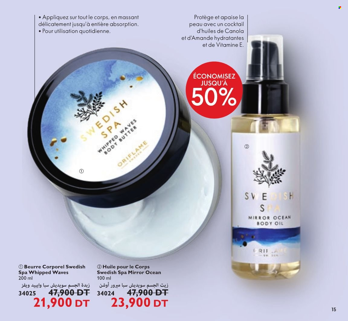 Catalogue Oriflame - 01/11/2021 - 30/11/2021. Page 152