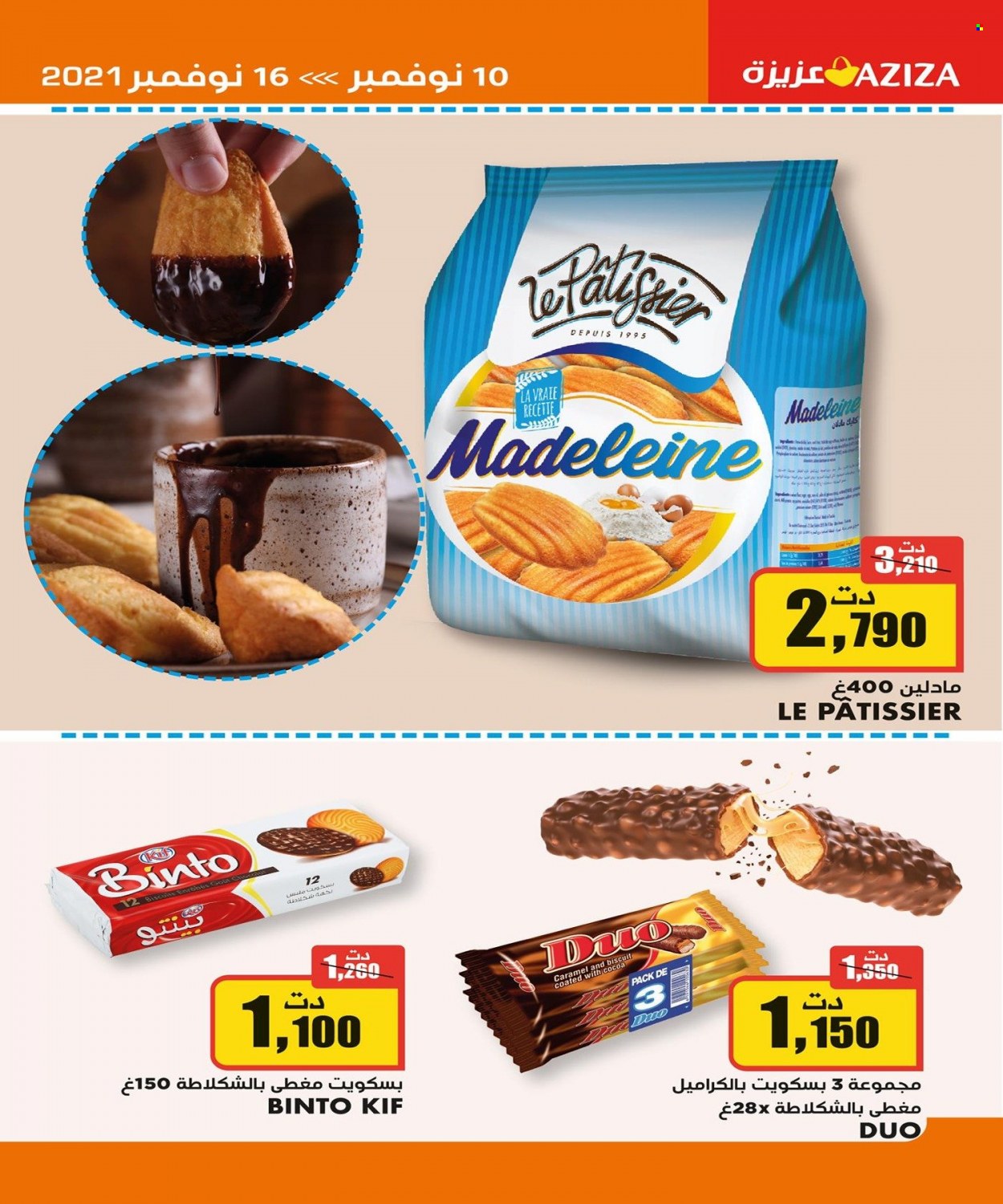 Catalogue Aziza - 10/11/2021 - 16/11/2021. Page 7