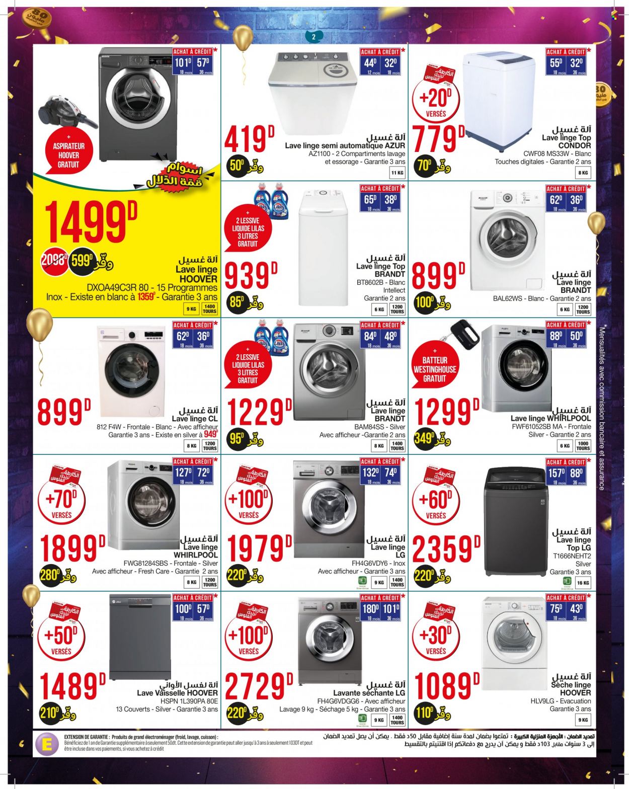 Catalogue Géant - 16/11/2021 - 28/11/2021. Page 2