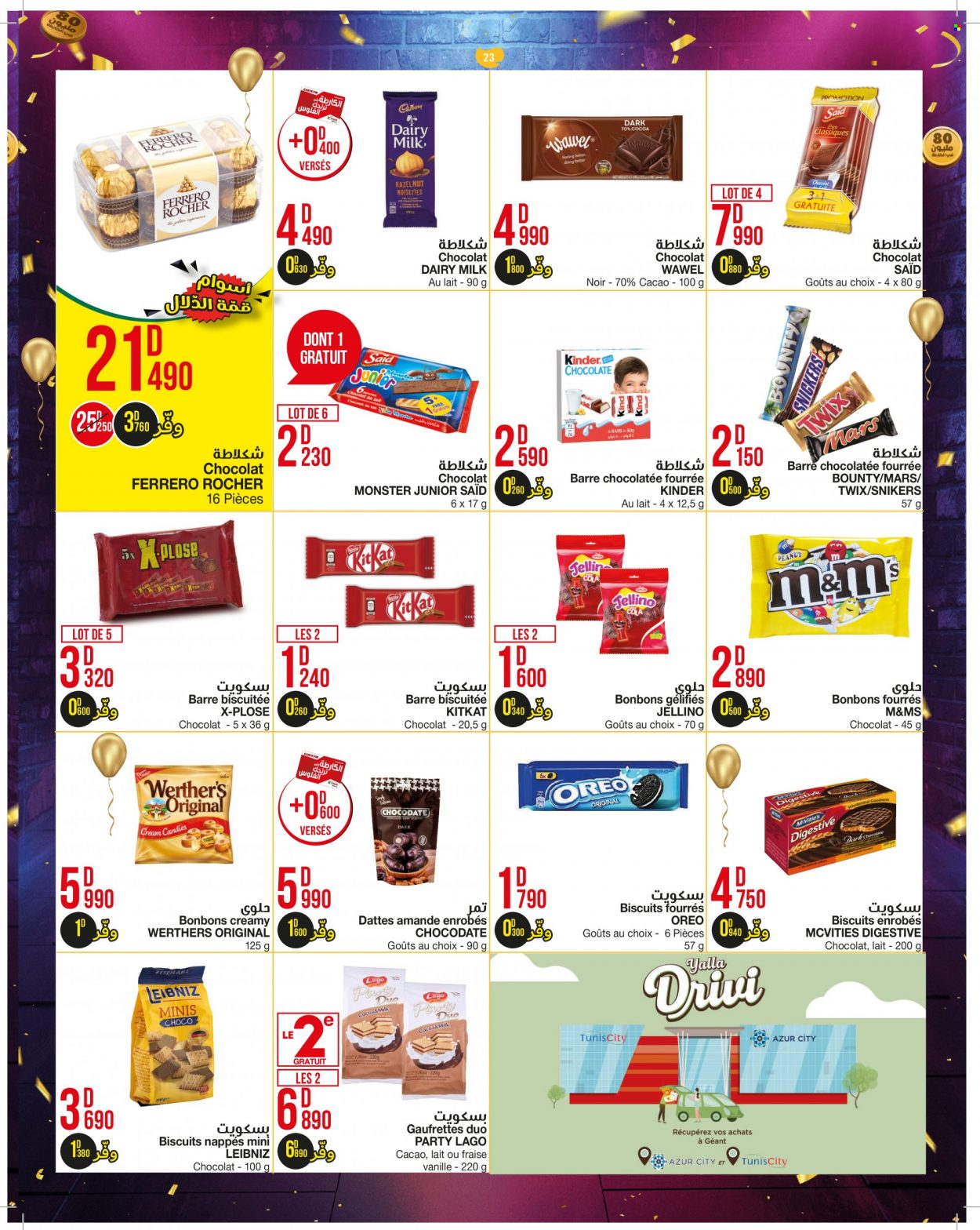 Catalogue Géant - 16/11/2021 - 28/11/2021. Page 23