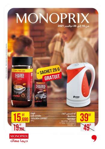 Catalogue Monoprix - 16/11/2021 - 28/11/2021.