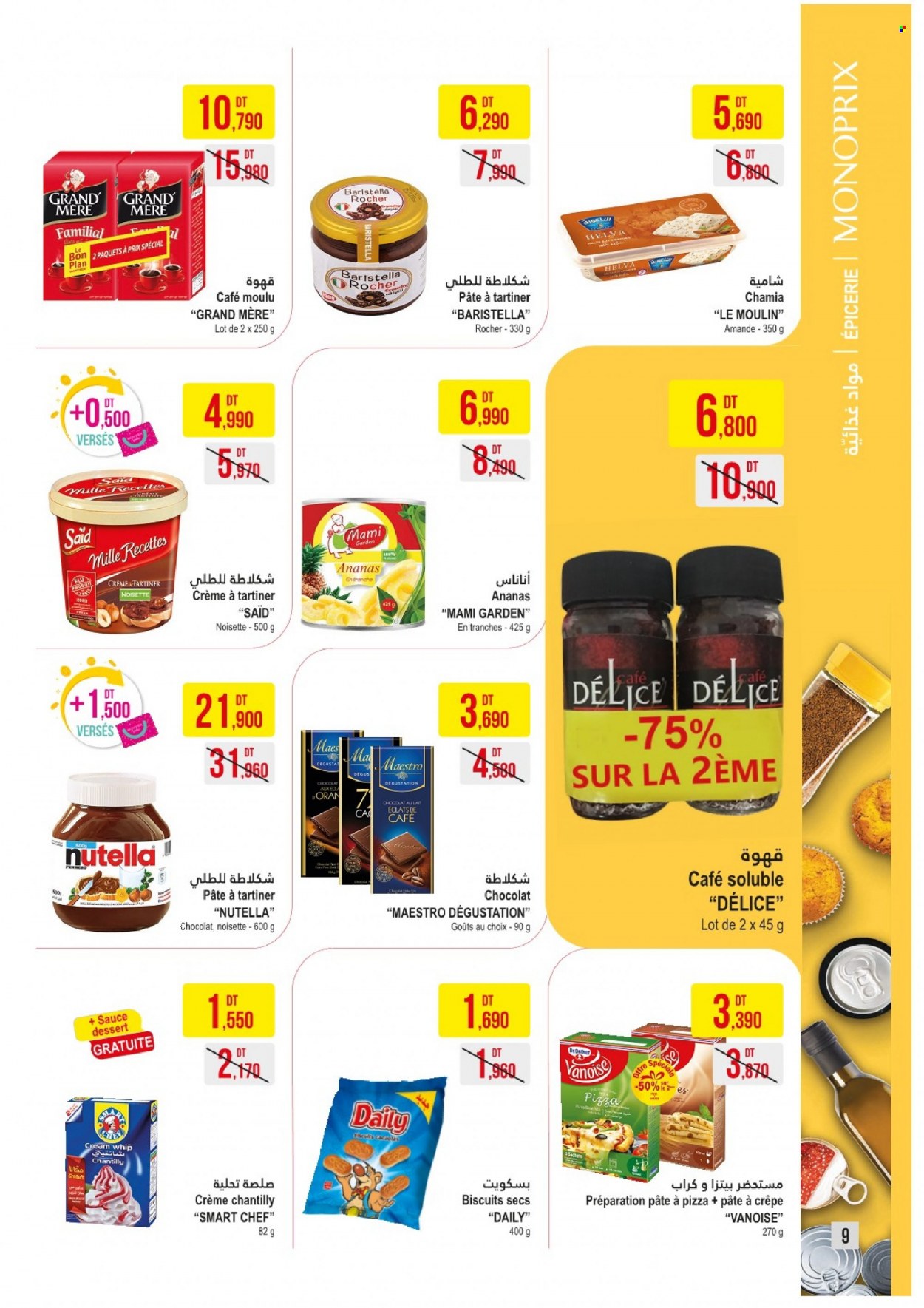 Catalogue Monoprix - 16/11/2021 - 28/11/2021. Page 9