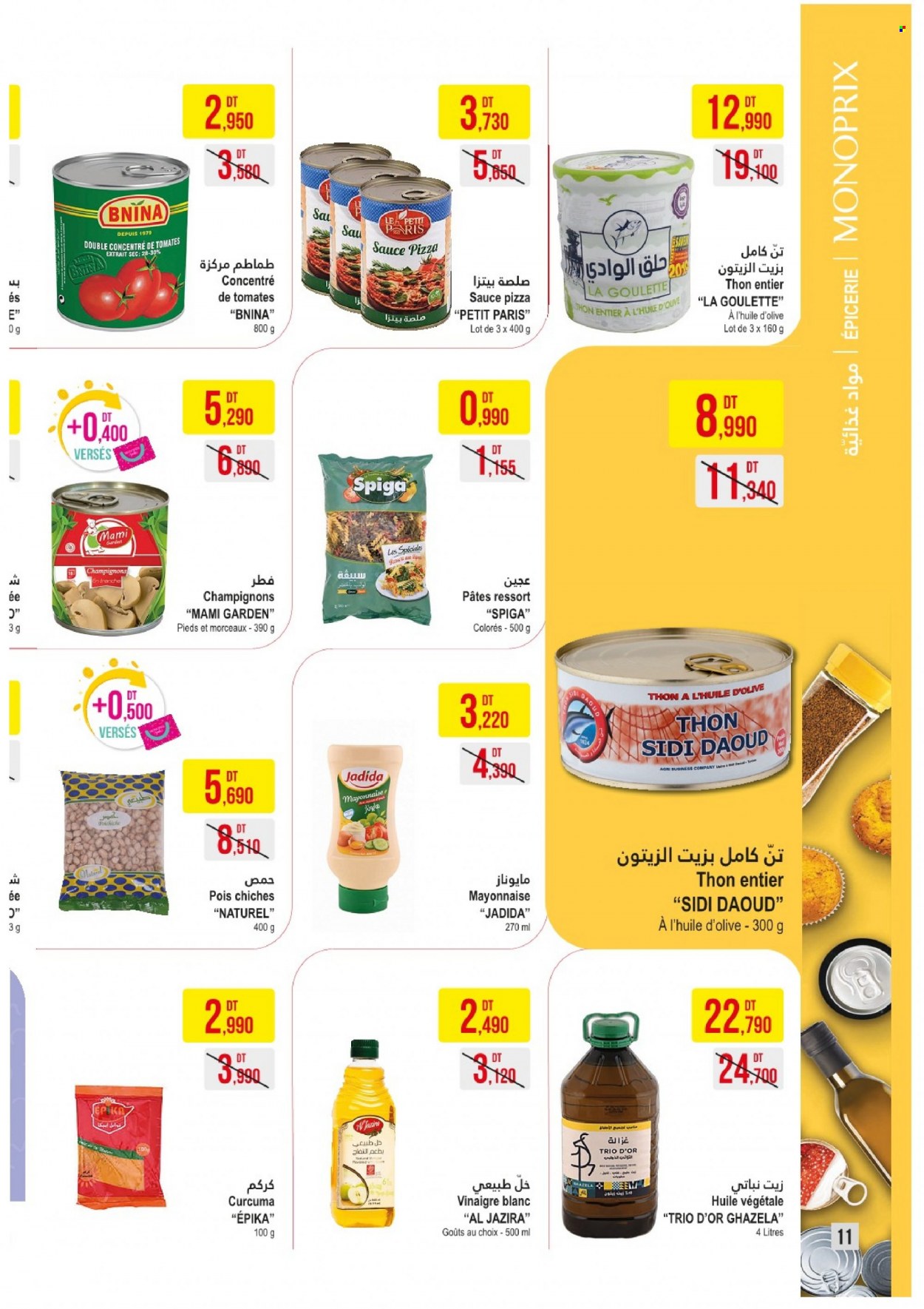 Catalogue Monoprix - 16/11/2021 - 28/11/2021. Page 11