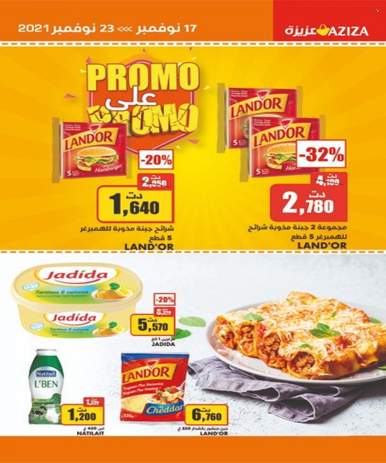 Catalogue Aziza - 17/11/2021 - 23/11/2021. Page 14
