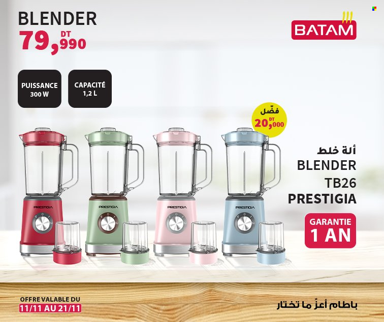 Catalogue Batam - 11/11/2021 - 21/11/2021. Page 1