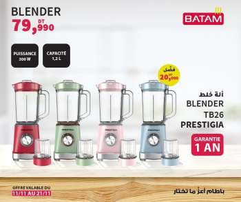 Catalogue Batam - 11/11/2021 - 21/11/2021.