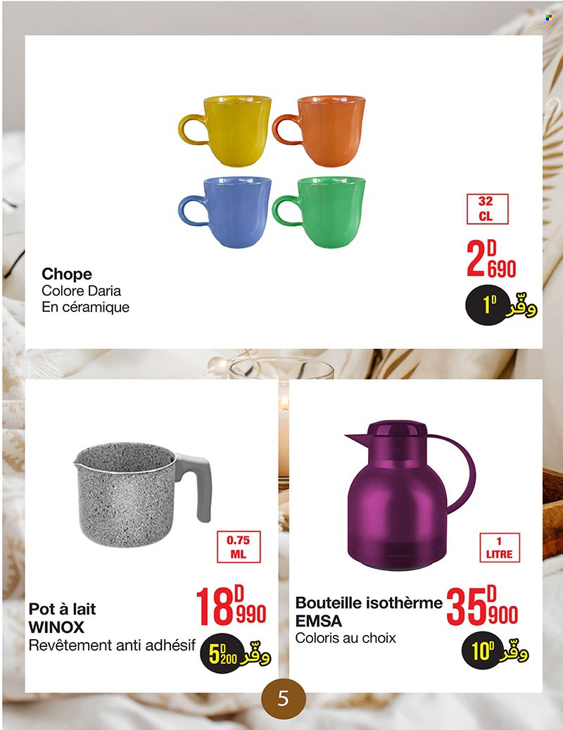 Catalogue Géant - 16/11/2021 - 28/11/2021. Page 5