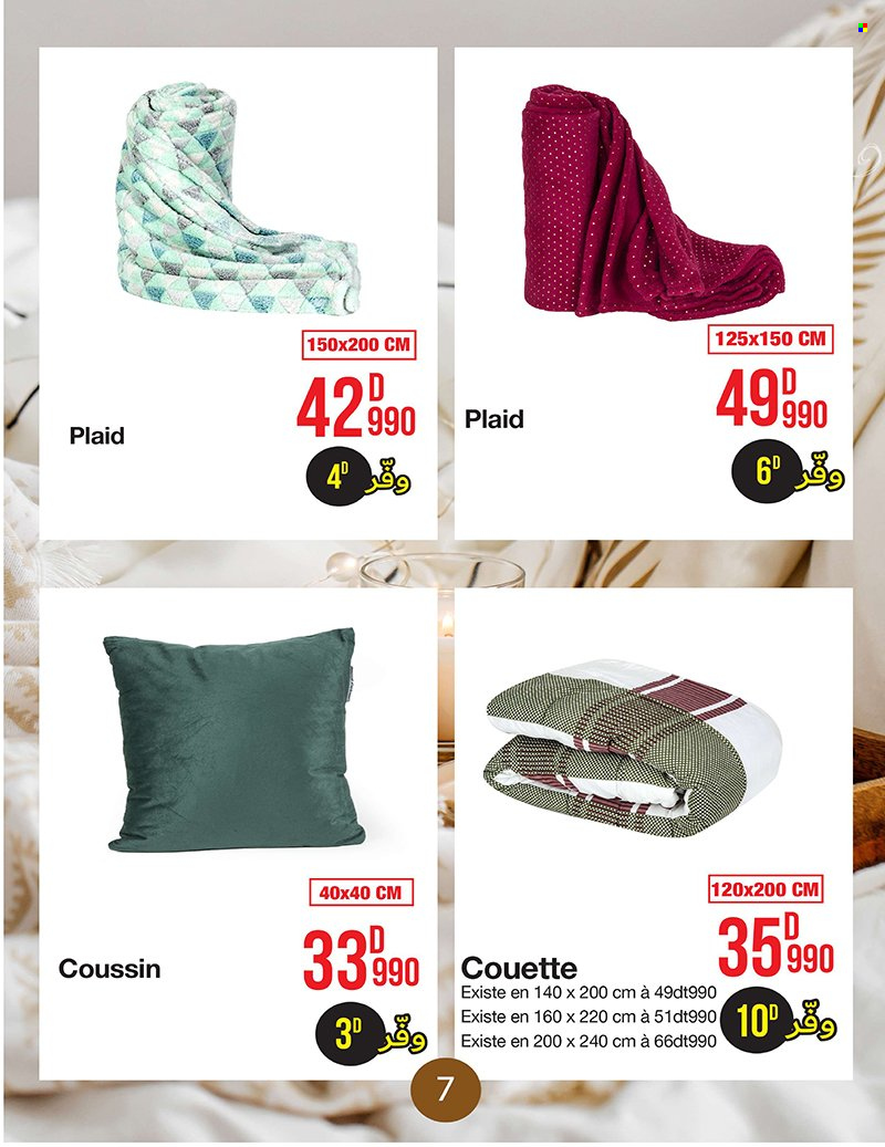 Catalogue Géant - 16/11/2021 - 28/11/2021. Page 7