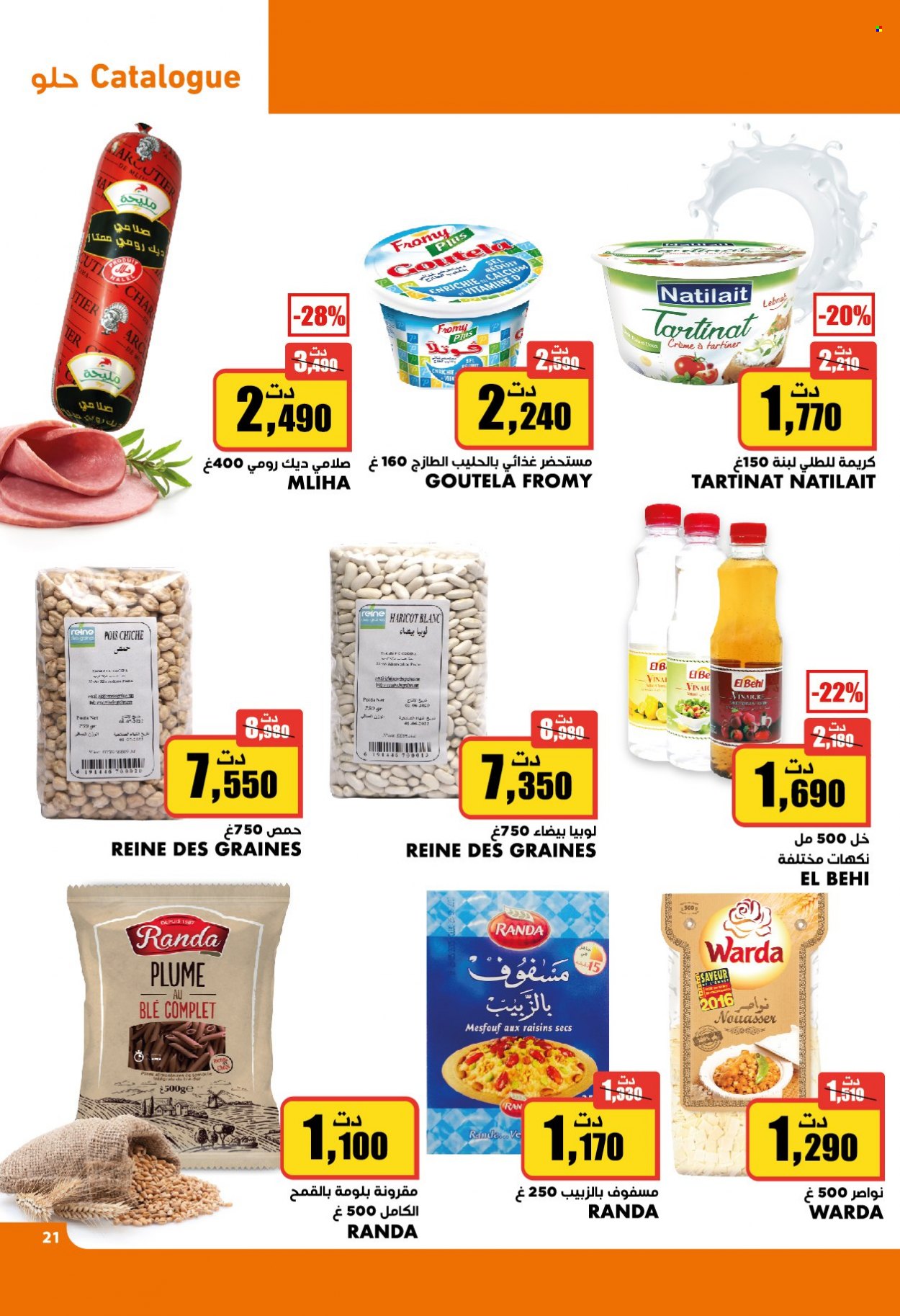 Catalogue Aziza - 24/11/2021 - 30/11/2021. Page 29
