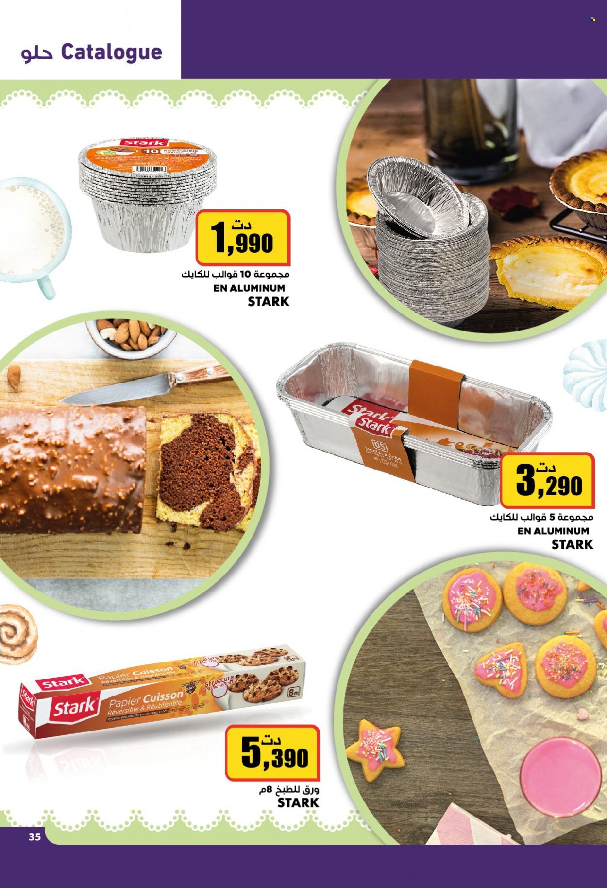 Catalogue Aziza - 24/11/2021 - 30/11/2021. Page 30