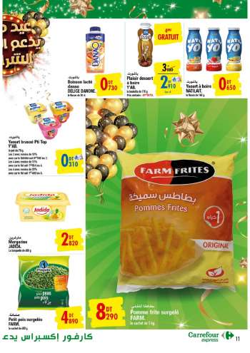 Catalogue Carrefour Express - 26/11/2021 - 12/12/2021.