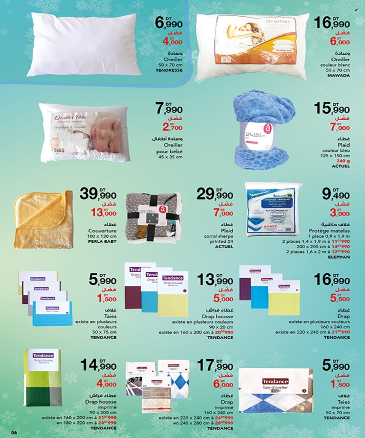 Catalogue Magasin Général - 28/11/2021 - 02/01/2022. Page 6