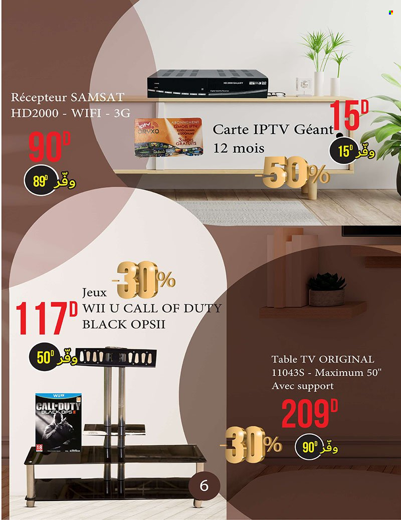 Catalogue Géant - 26/11/2021 - 28/11/2021. Page 6