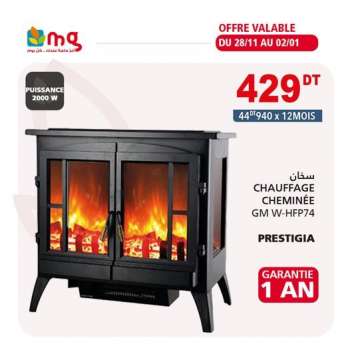 Catalogue Magasin Général - 28/11/2021 - 02/01/2022.