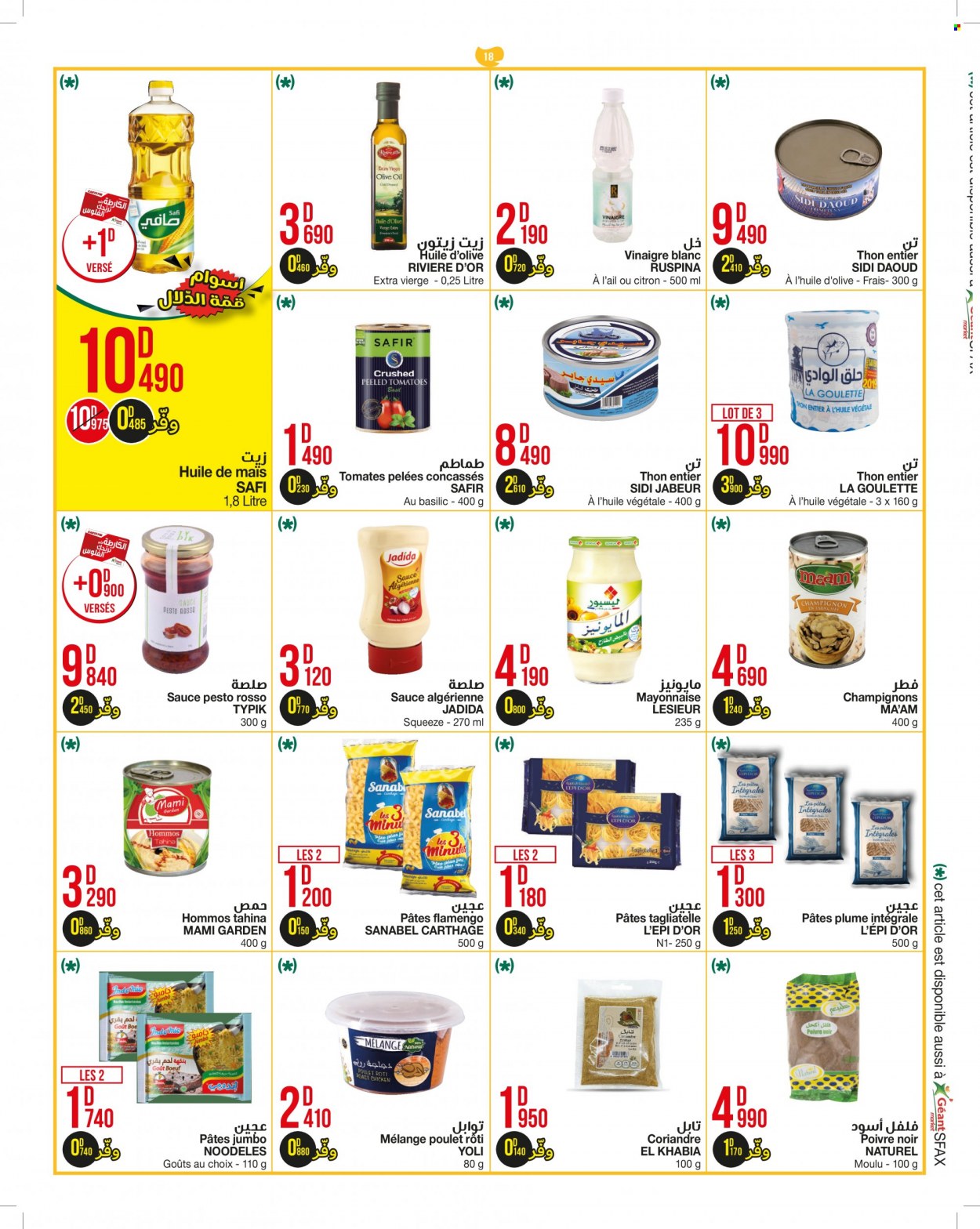 Catalogue Géant - 30/11/2021 - 12/12/2021. Page 18