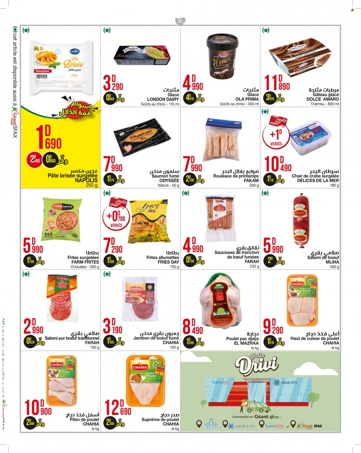 Catalogue Géant - 30/11/2021 - 12/12/2021. Page 21