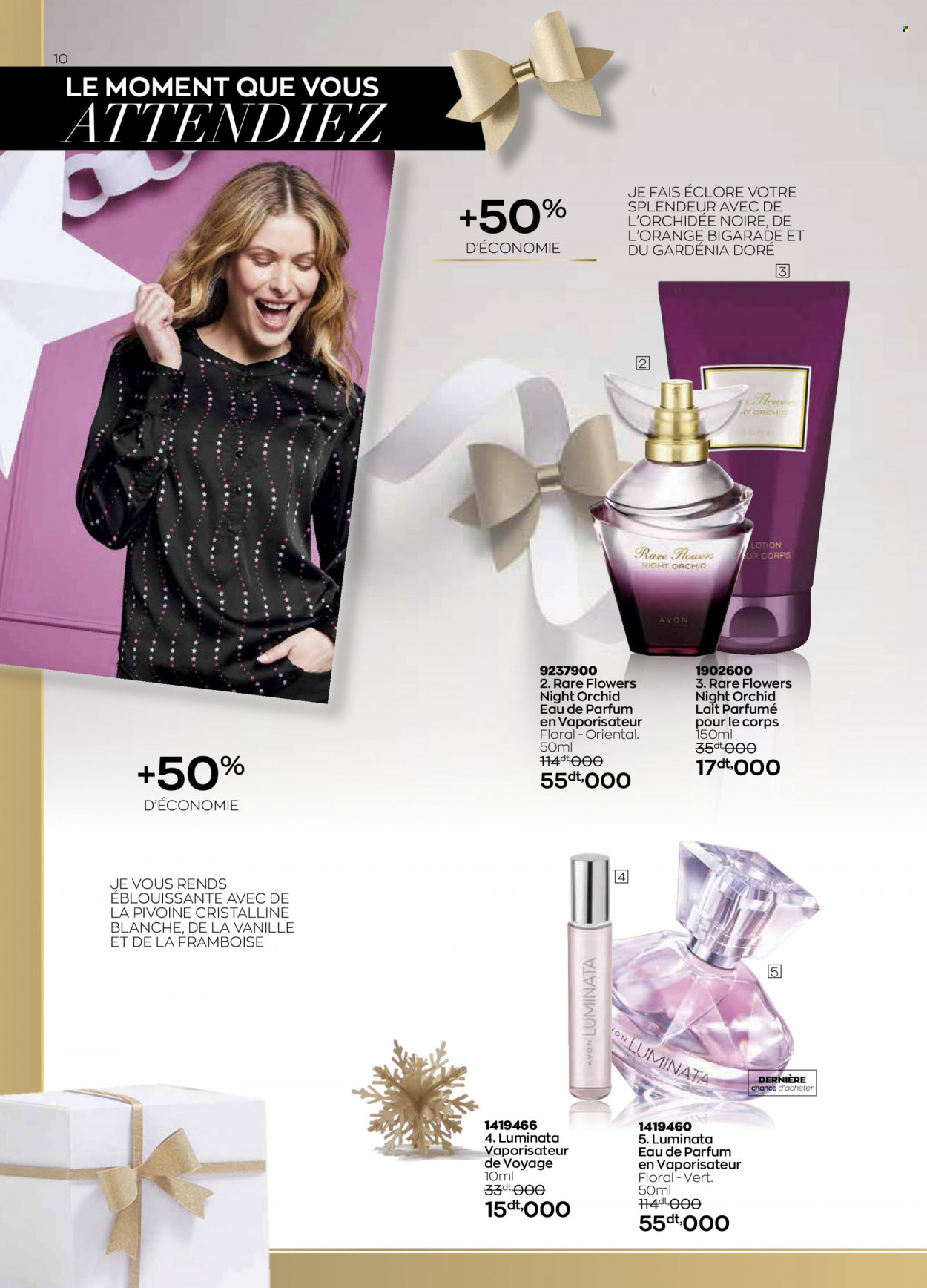 Catalogue Avon - 29/11/2021 - 31/12/2021. Page 10