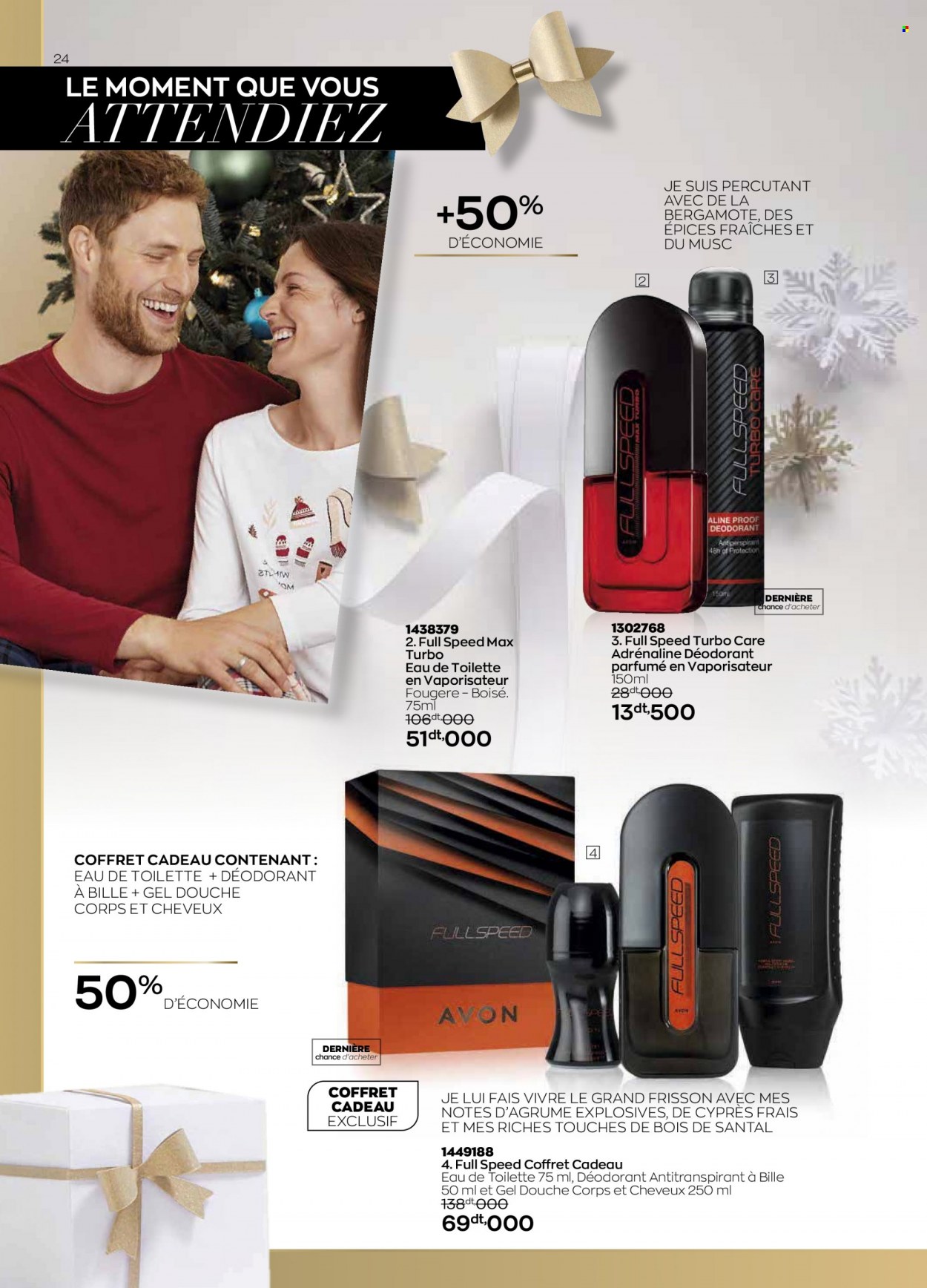 Catalogue Avon - 29/11/2021 - 31/12/2021. Page 24