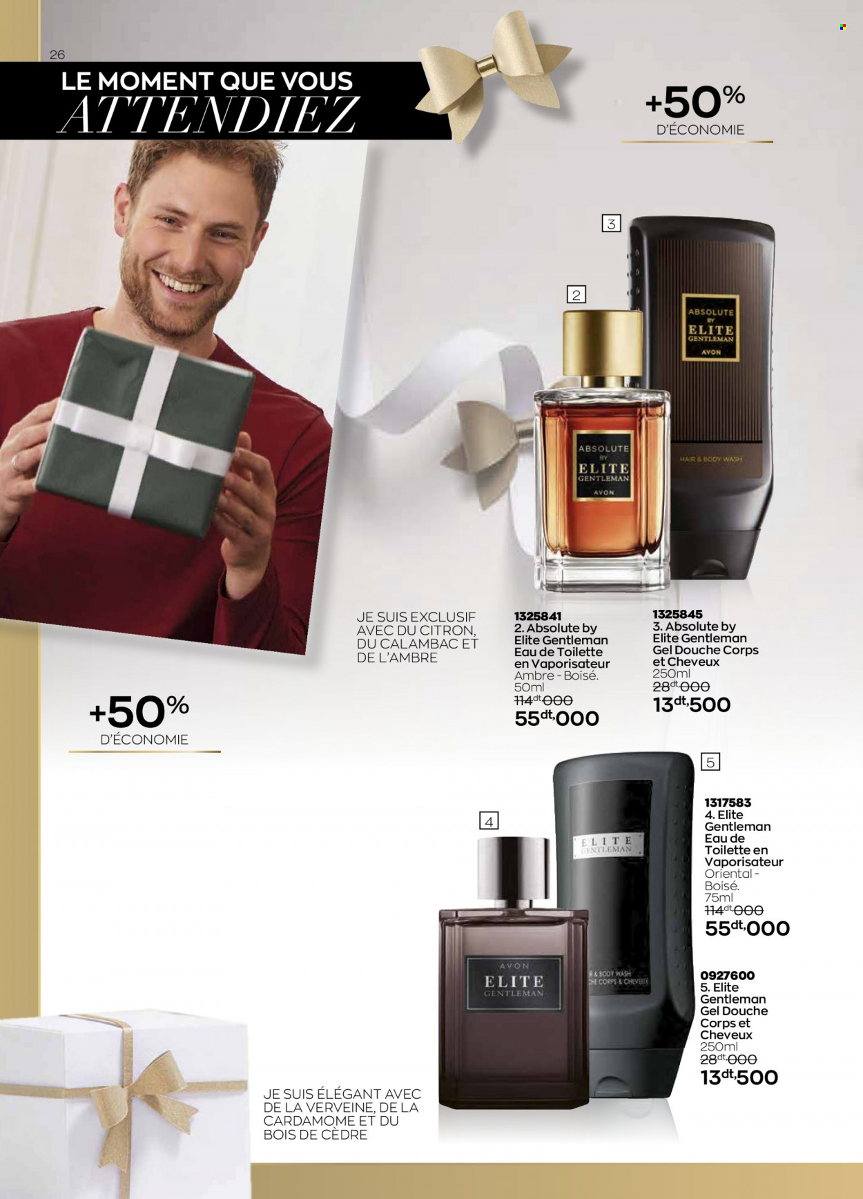 Catalogue Avon - 29/11/2021 - 31/12/2021. Page 26