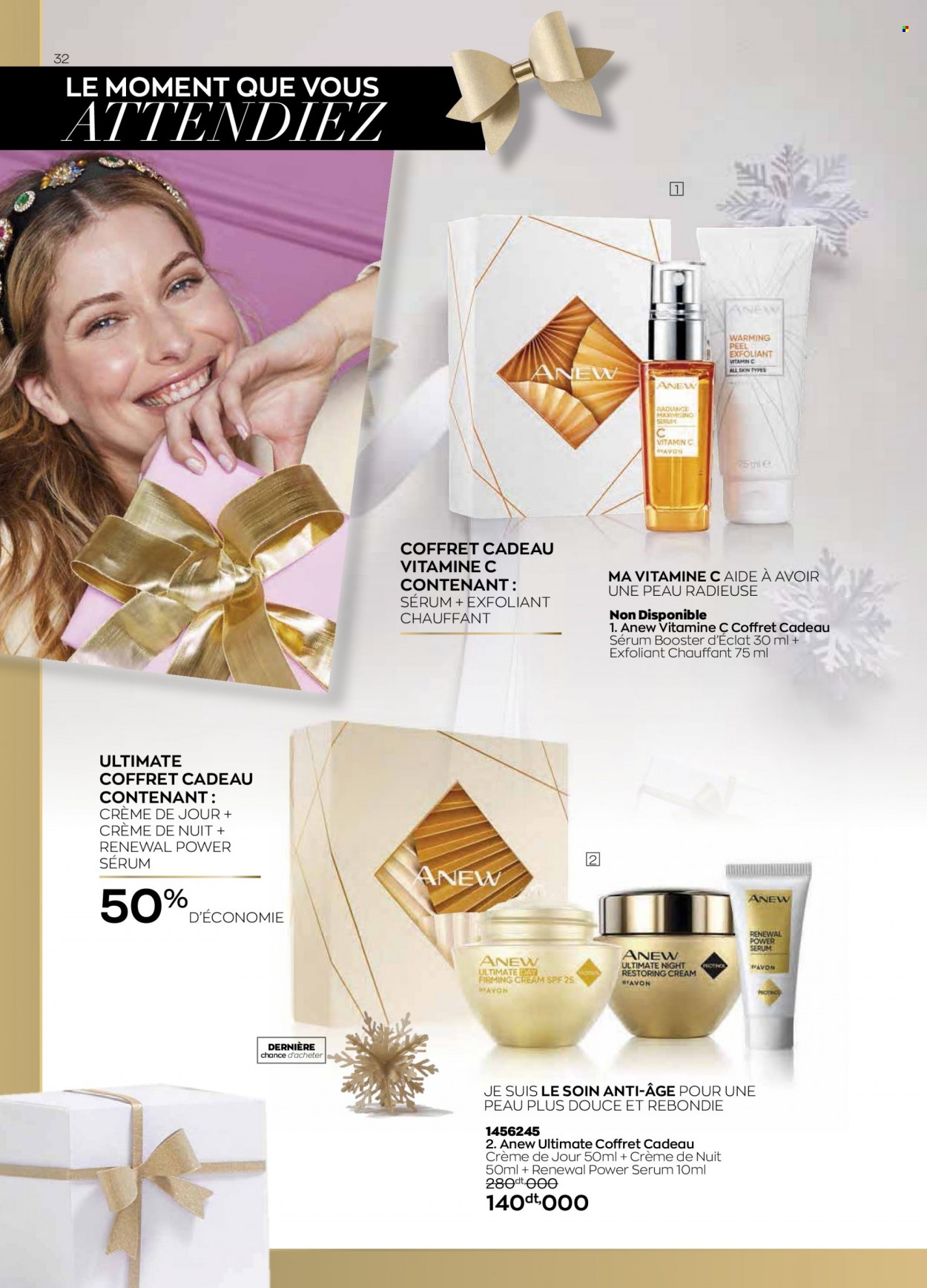 Catalogue Avon - 29/11/2021 - 31/12/2021. Page 32