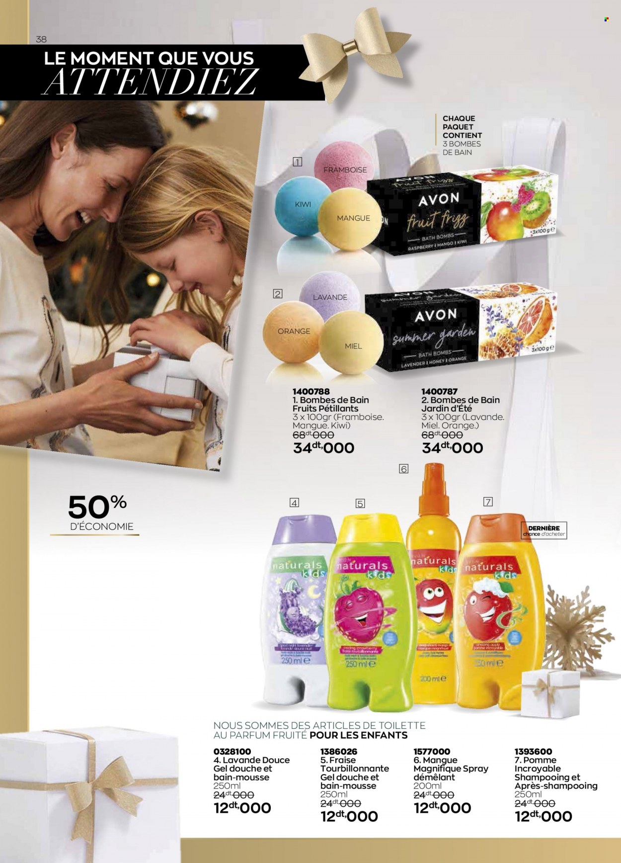 Catalogue Avon - 29/11/2021 - 31/12/2021. Page 38