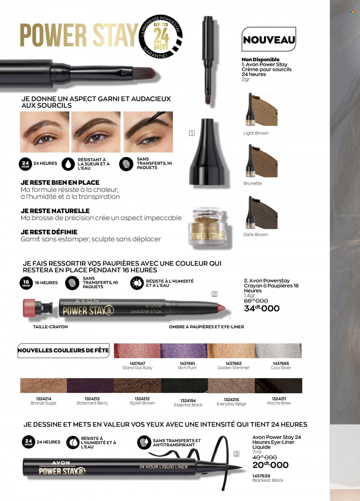 Catalogue Avon - 29/11/2021 - 31/12/2021. Page 58