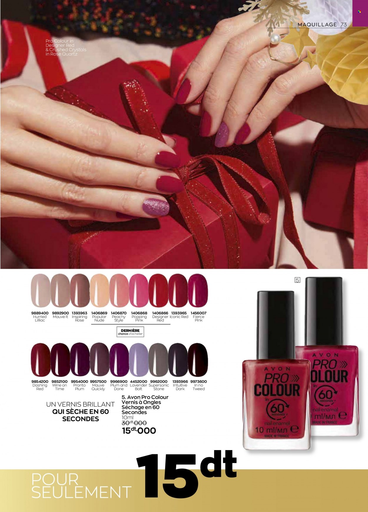 Catalogue Avon - 29/11/2021 - 31/12/2021. Page 73