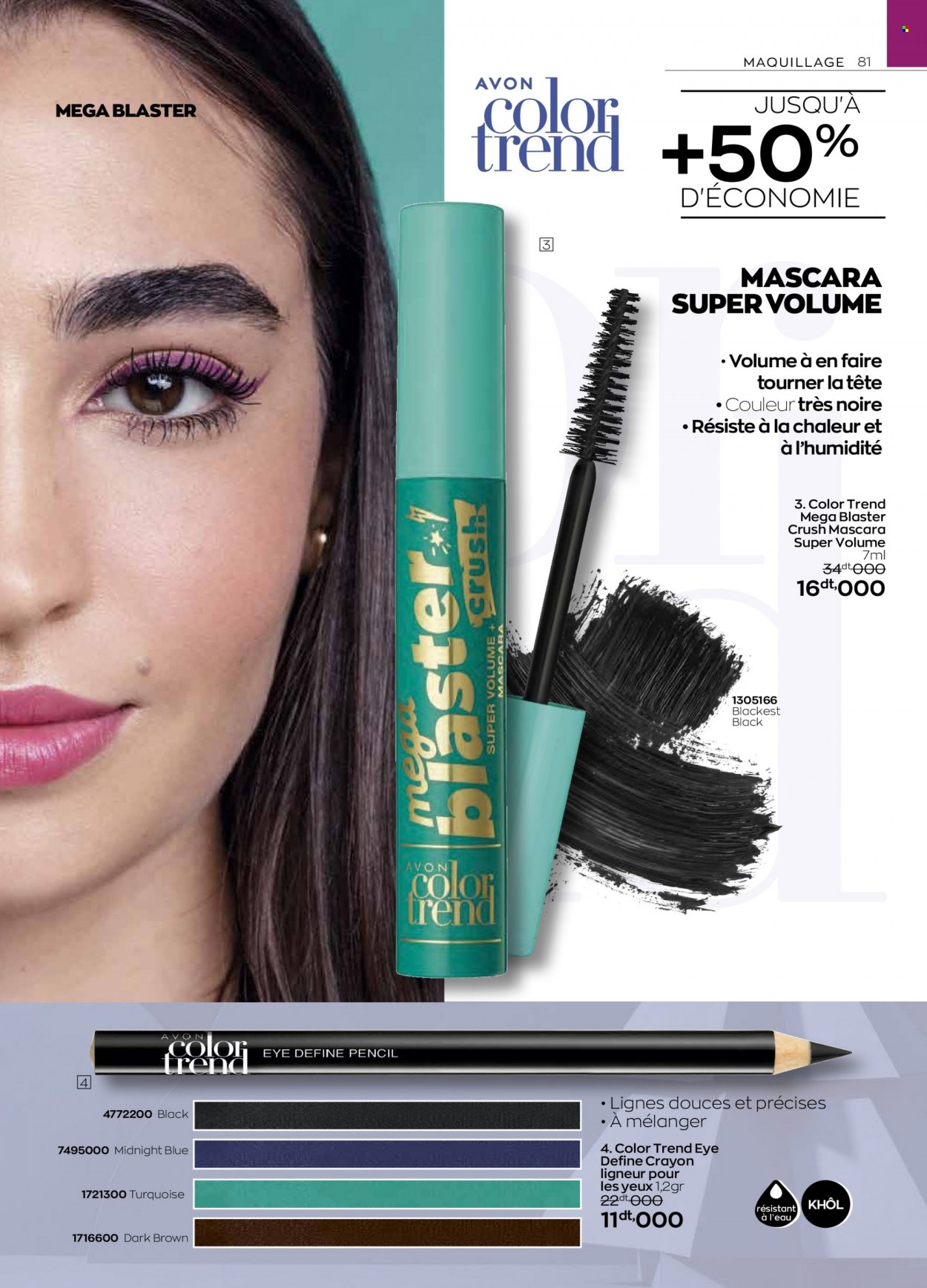 Catalogue Avon - 29/11/2021 - 31/12/2021. Page 81