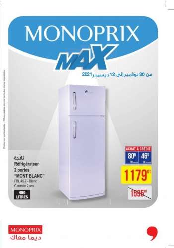Catalogue Monoprix - 30/11/2021 - 12/12/2021.