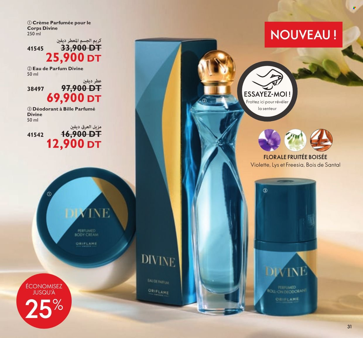 Catalogue Oriflame - 01/12/2021 - 31/12/2021. Page 31