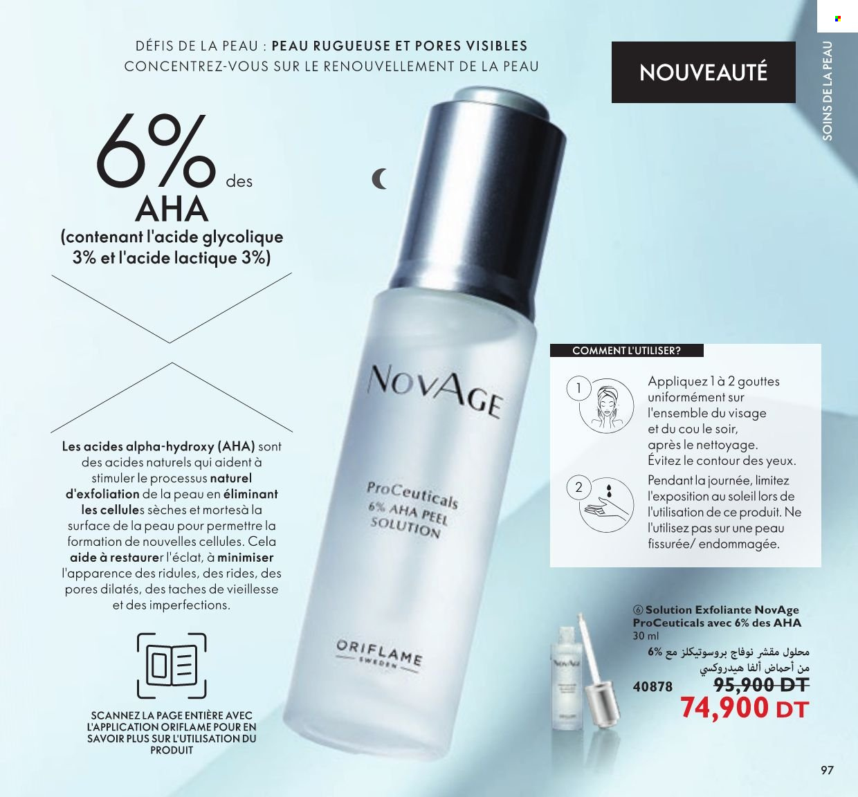 Catalogue Oriflame - 01/12/2021 - 31/12/2021. Page 97