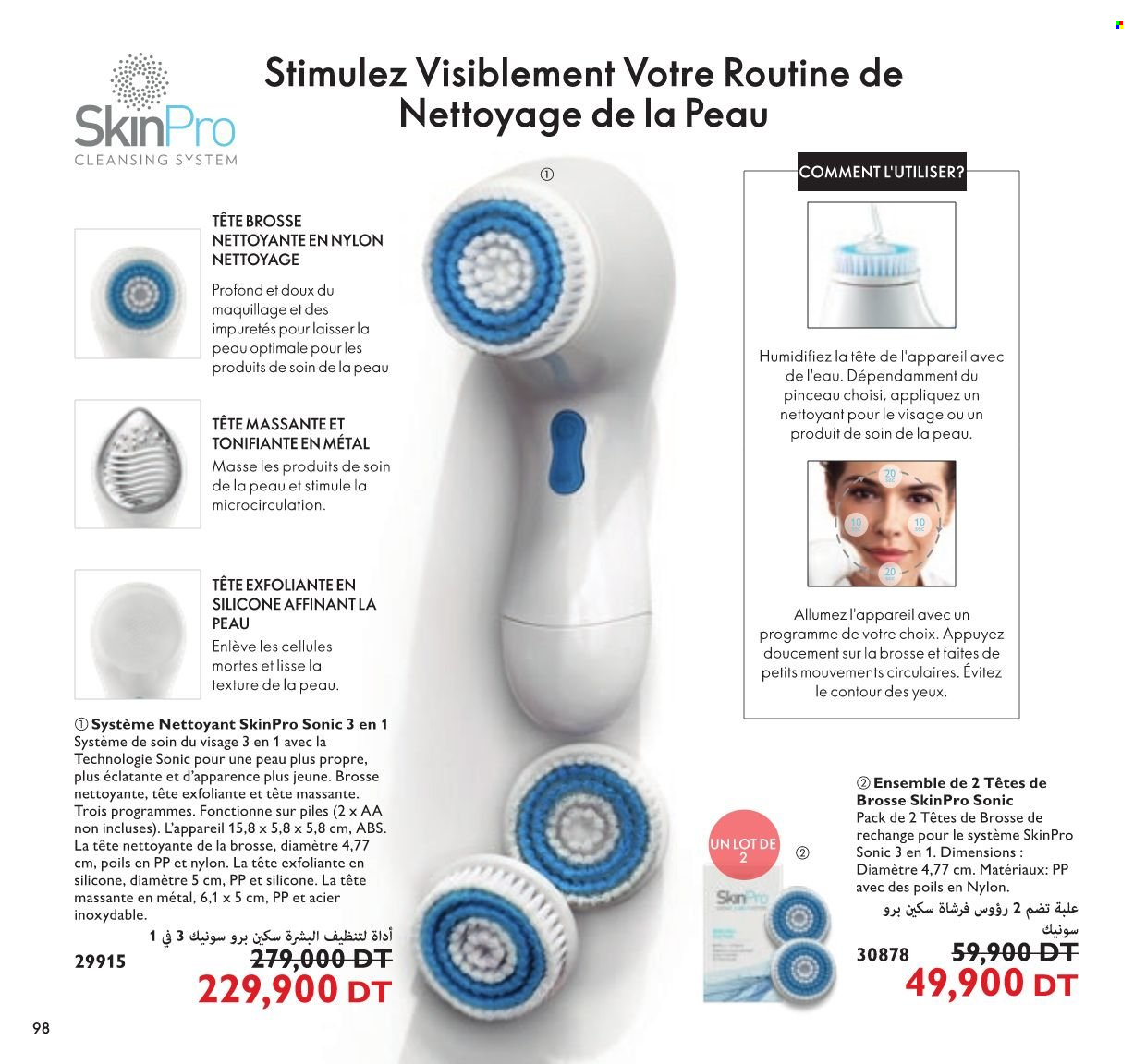 Catalogue Oriflame - 01/12/2021 - 31/12/2021. Page 98
