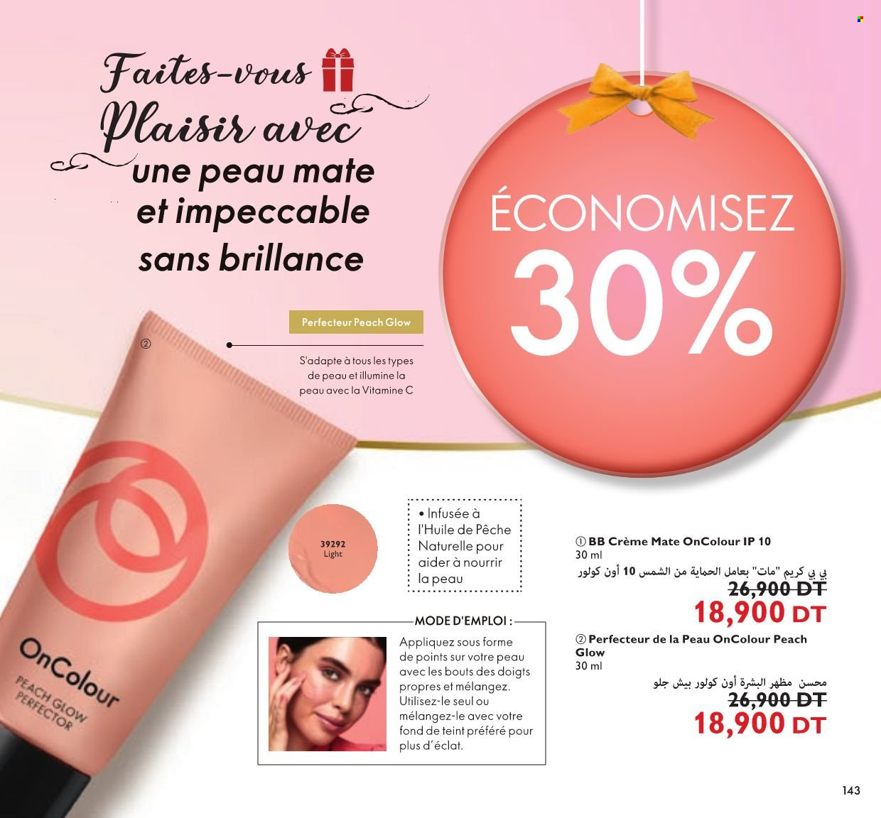 Catalogue Oriflame - 01/12/2021 - 31/12/2021. Page 143