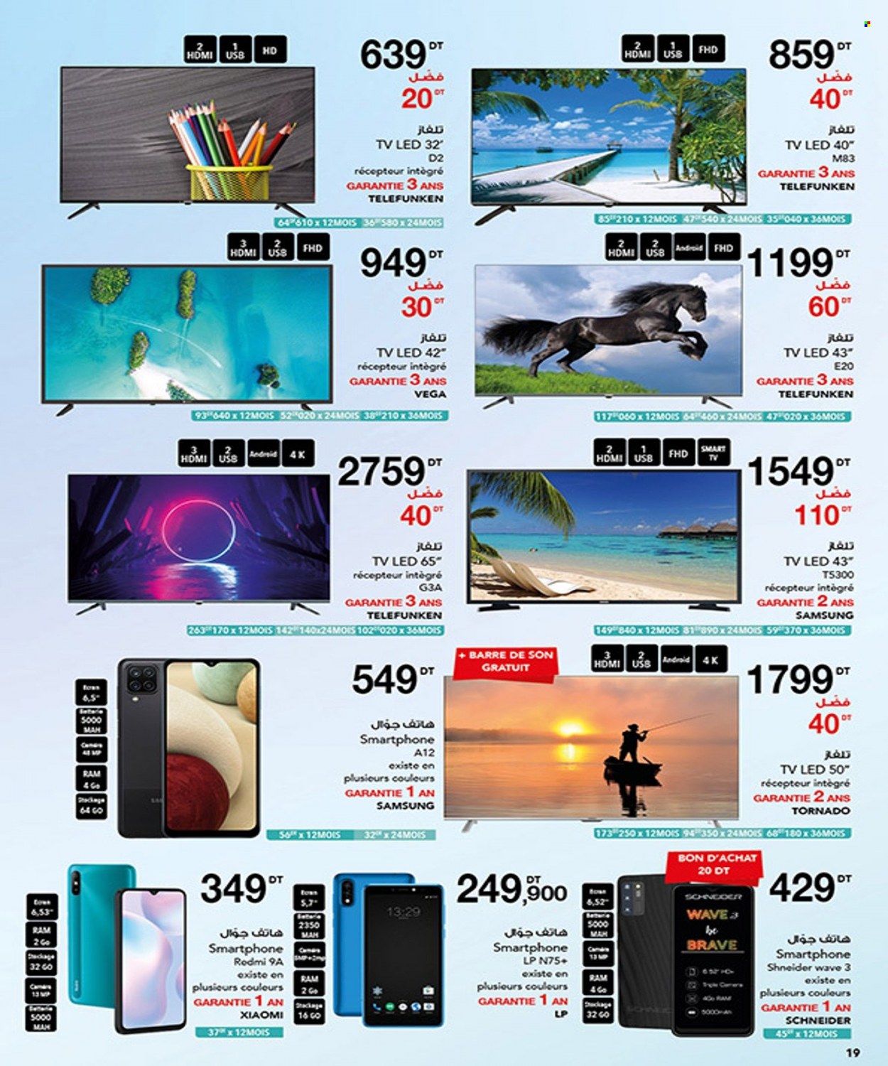 Catalogue Magasin Général - 01/12/2021 - 12/12/2021. Page 19