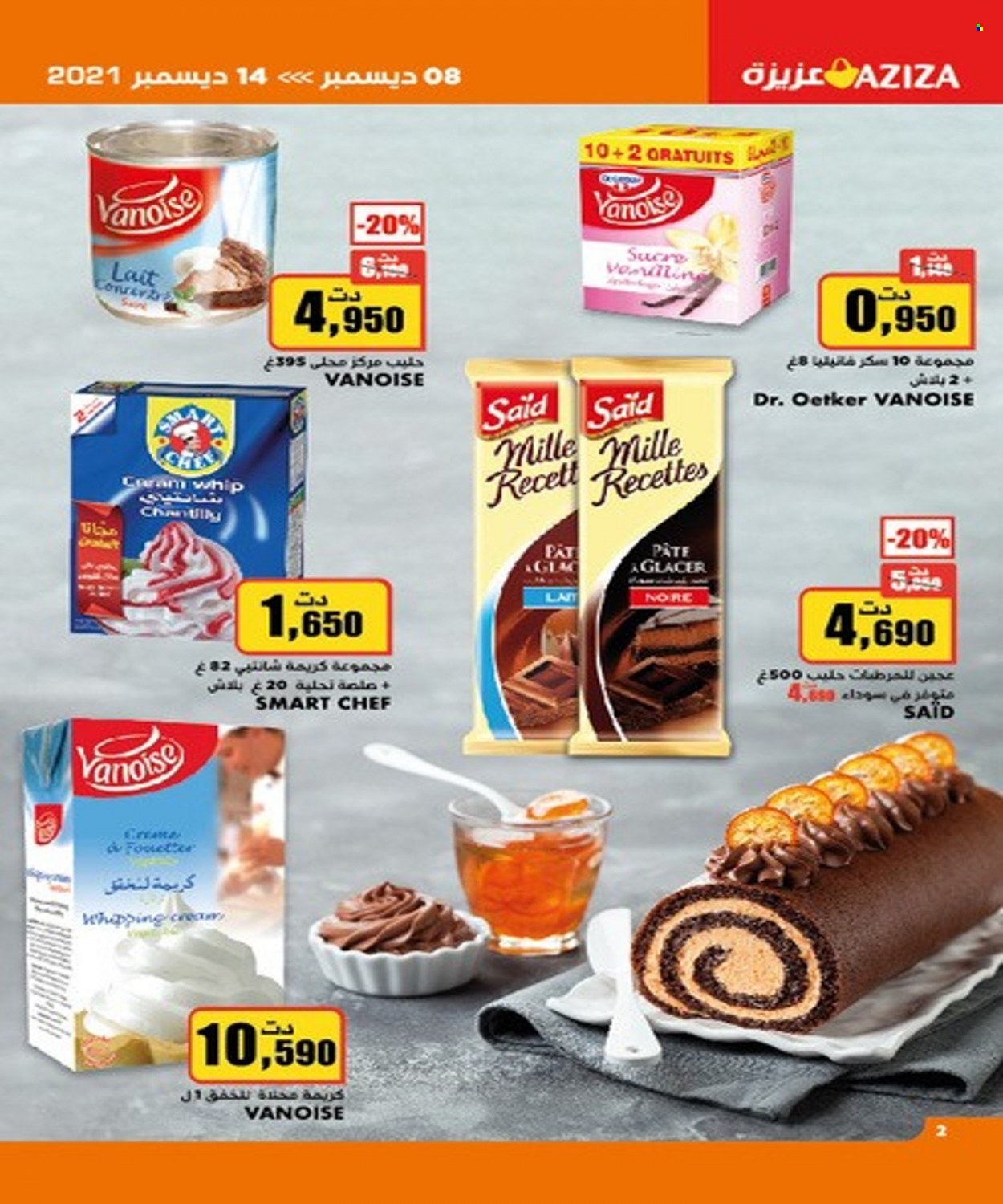 Catalogue Aziza - 08/12/2021 - 14/12/2021. Page 2