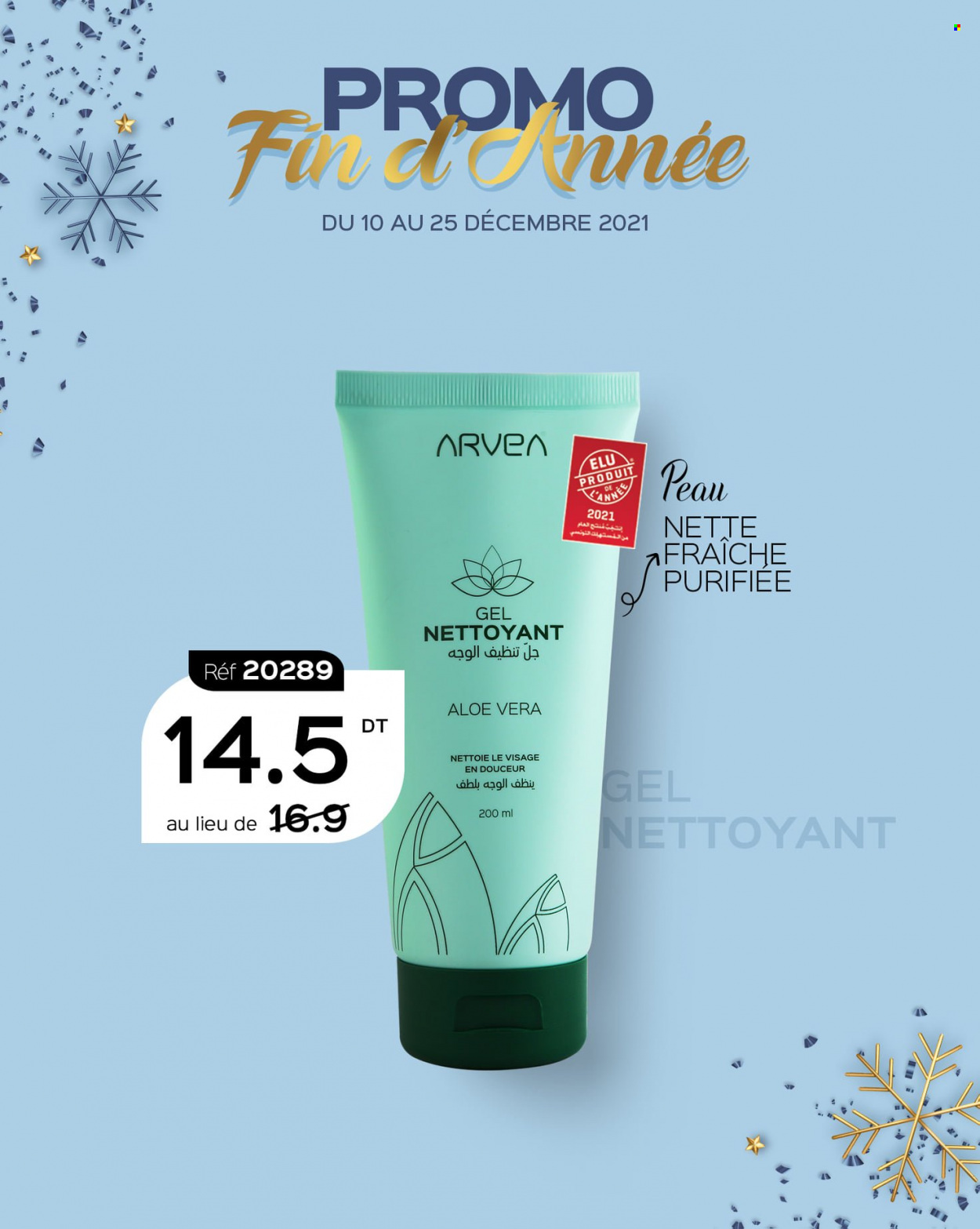 Catalogue ARVEA - 10/12/2021 - 25/12/2021. Page 48