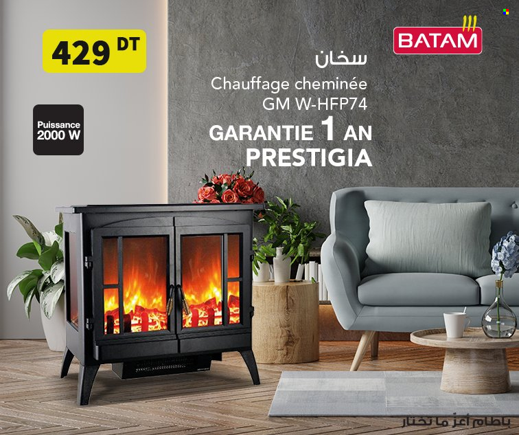 Catalogue Batam - 10/12/2021 - 02/01/2022. Page 1