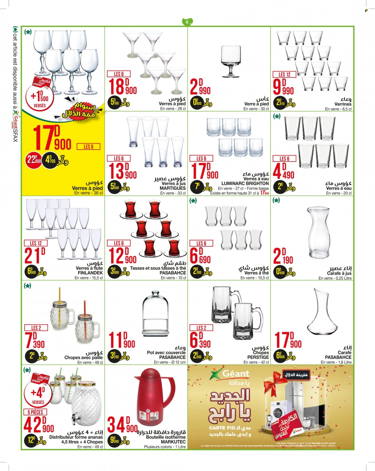 Catalogue Géant - 14/12/2021 - 02/01/2022. Page 6