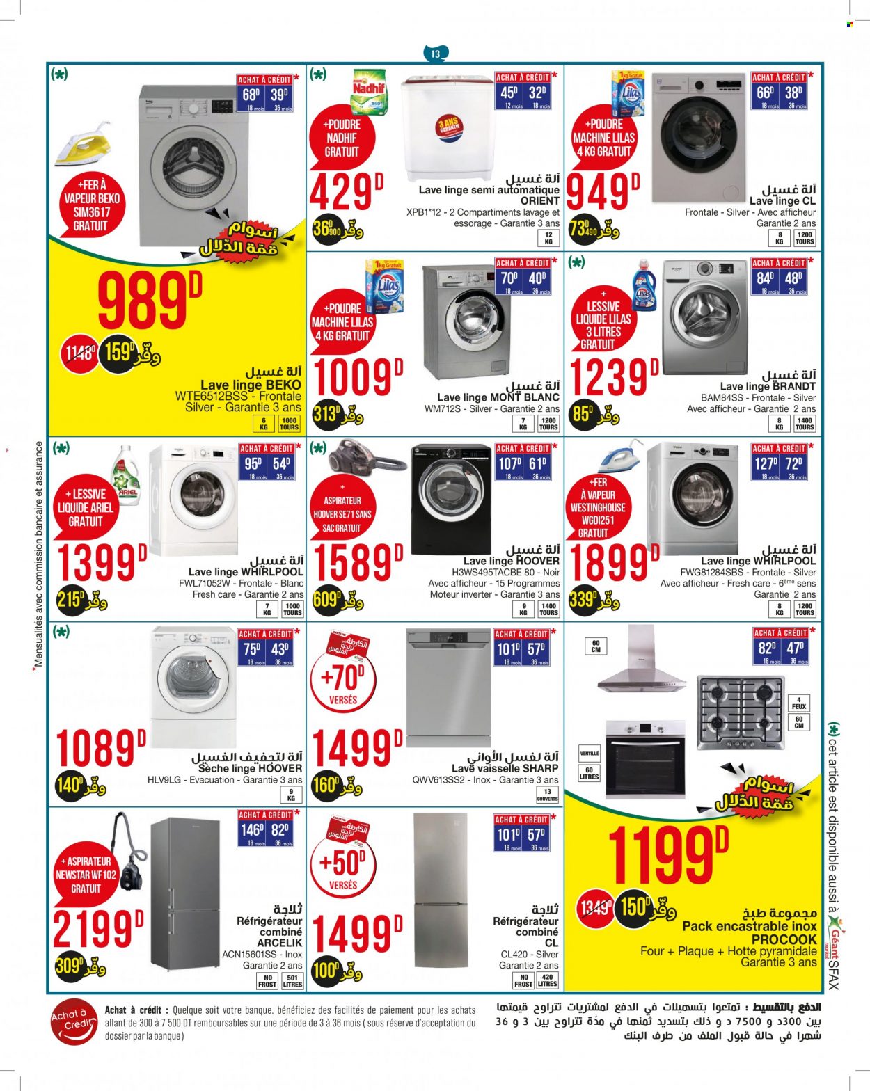 Catalogue Géant - 14/12/2021 - 02/01/2022. Page 13