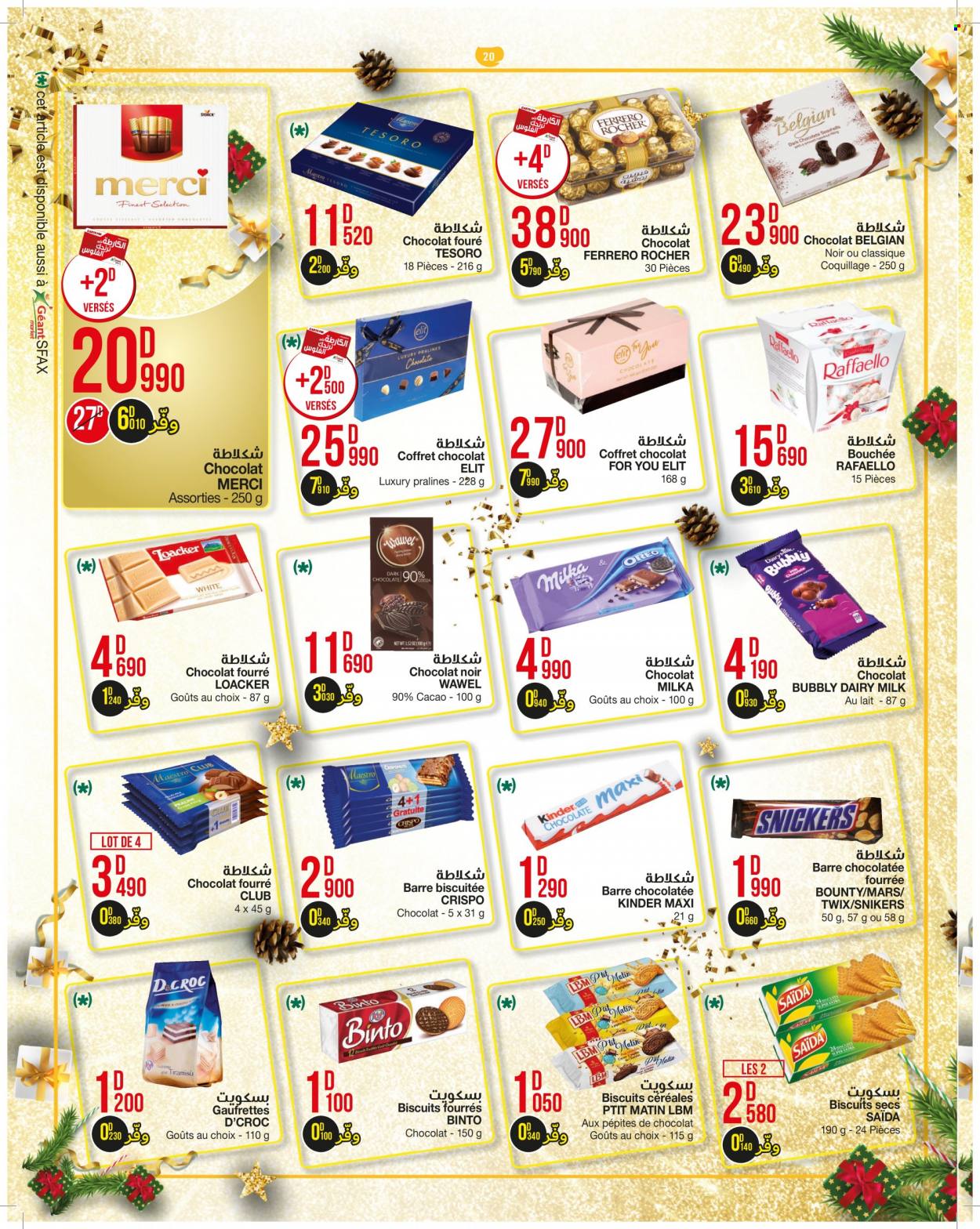 Catalogue Géant - 14/12/2021 - 02/01/2022. Page 20