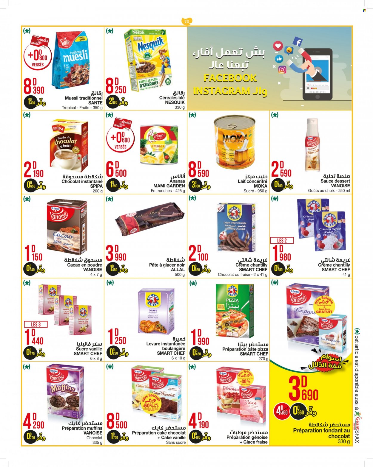 Catalogue Géant - 14/12/2021 - 02/01/2022. Page 23