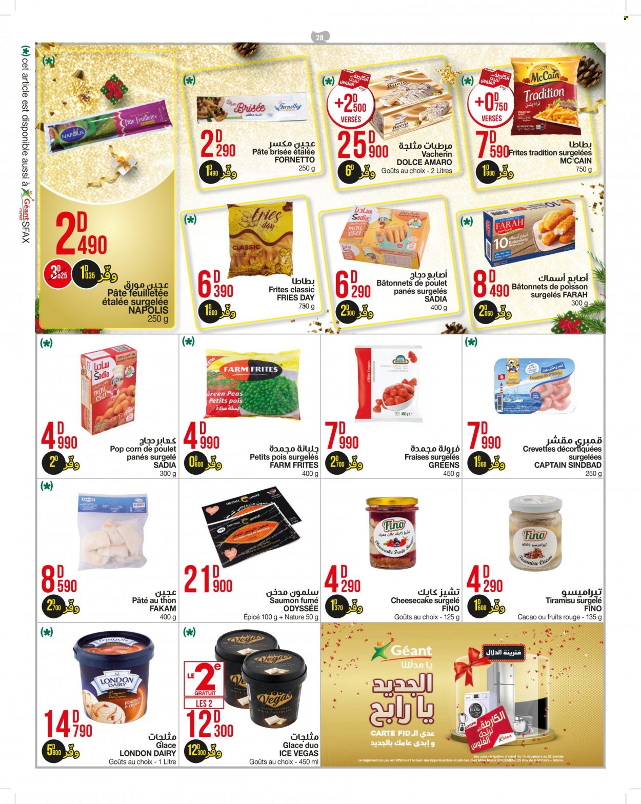 Catalogue Géant - 14/12/2021 - 02/01/2022. Page 28