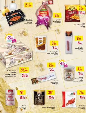 Catalogue Monoprix