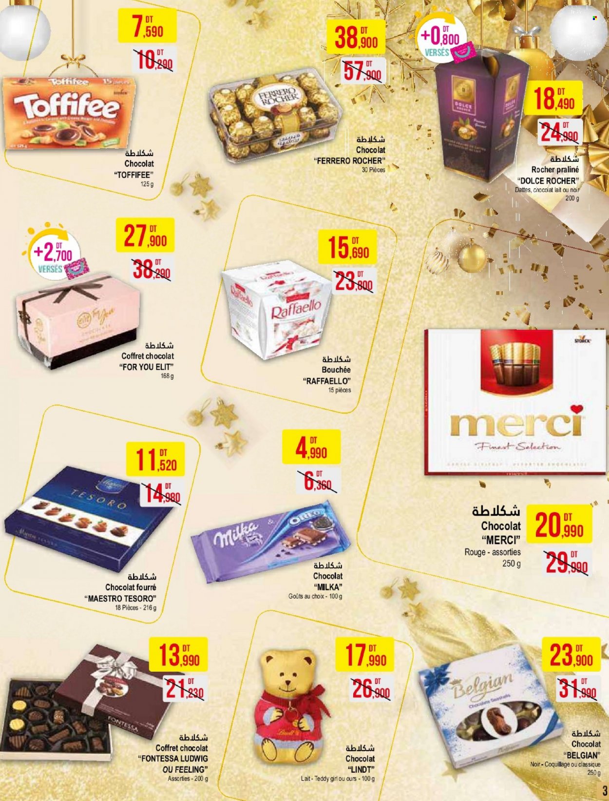 Catalogue Monoprix - 14/12/2021 - 02/01/2022. Page 3