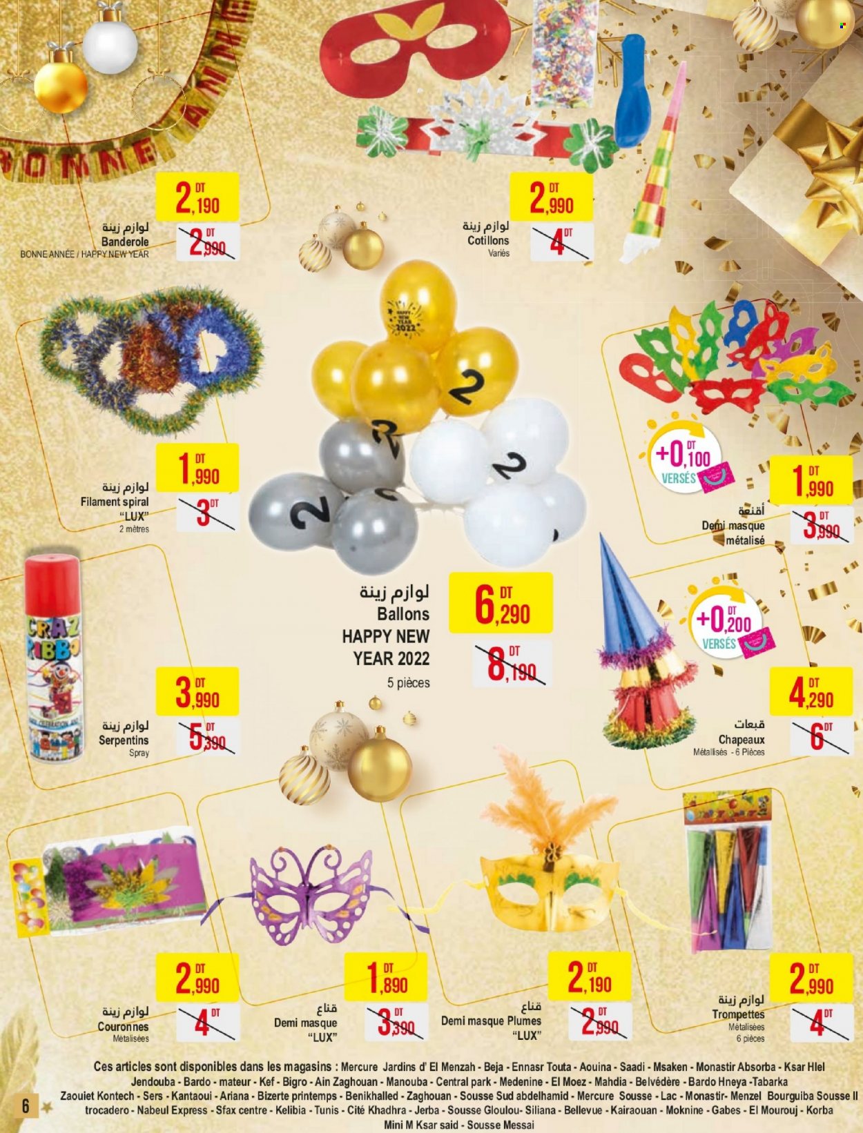 Catalogue Monoprix - 14/12/2021 - 02/01/2022. Page 6
