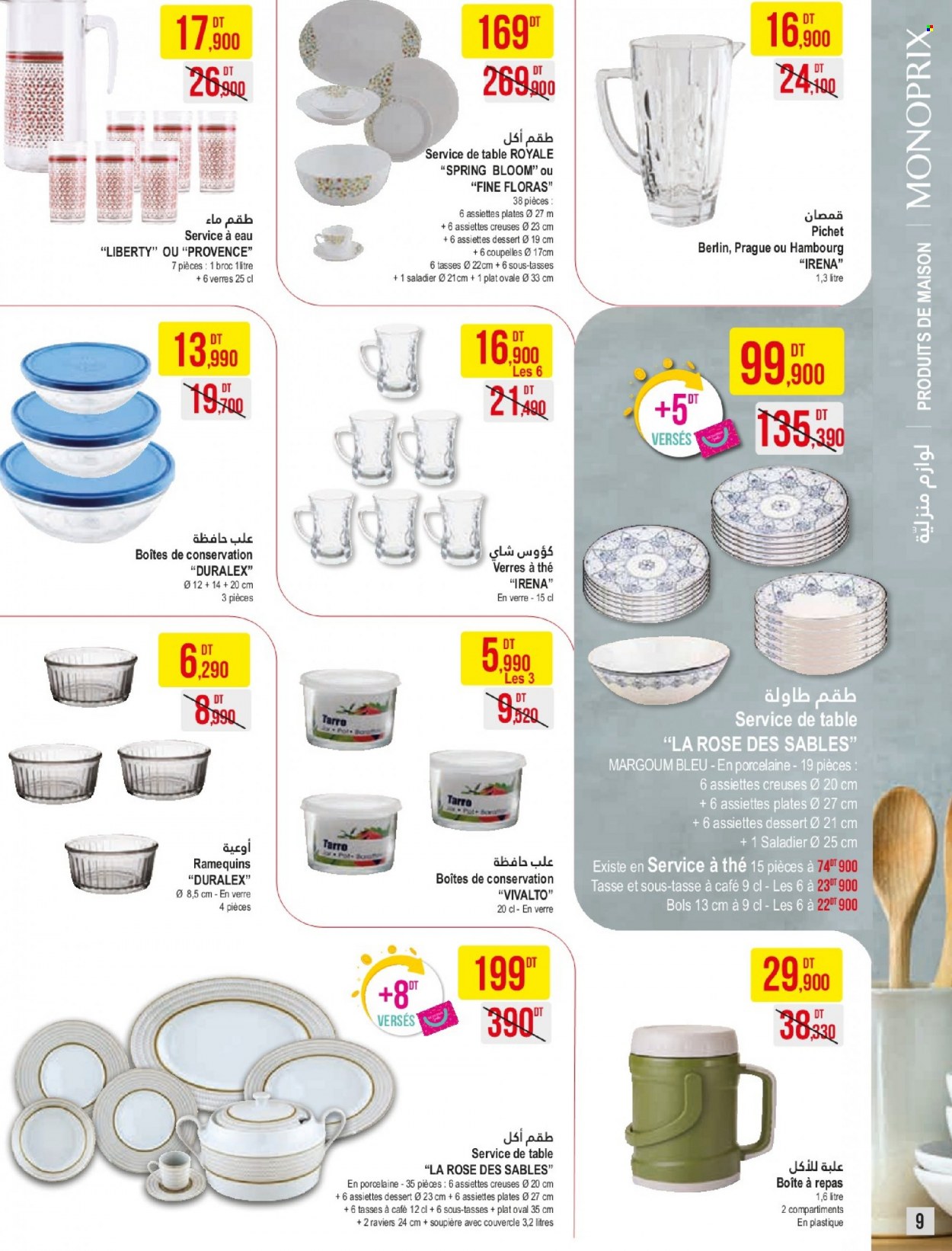 Catalogue Monoprix - 14/12/2021 - 02/01/2022. Page 9