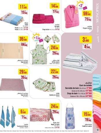 Catalogue Monoprix